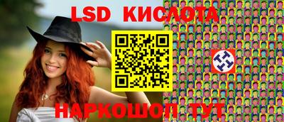 jwh Кумертау