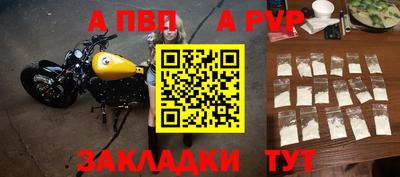 jwh Кумертау