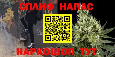 jwh Кумертау