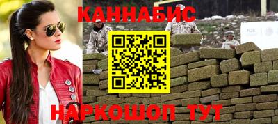 спиды Кунгур