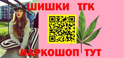 jwh Кумертау