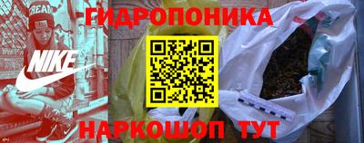 jwh Кумертау