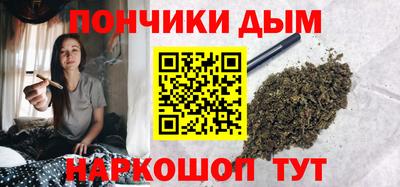 jwh Кумертау