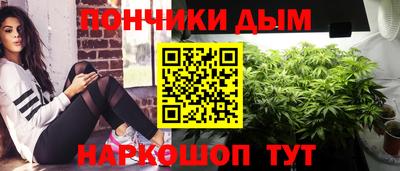спиды Кунгур