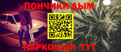 спиды Кунгур