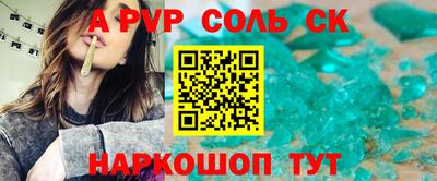 jwh Кумертау