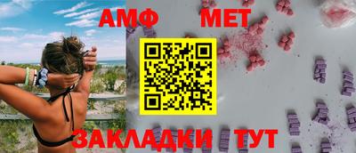 jwh Кумертау
