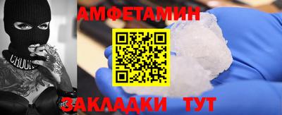 jwh Кумертау