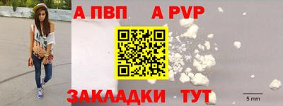jwh Кумертау