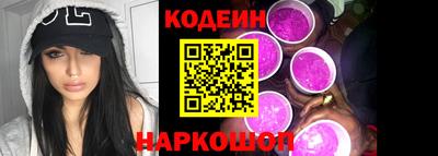 спиды Кунгур