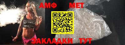 jwh Кумертау