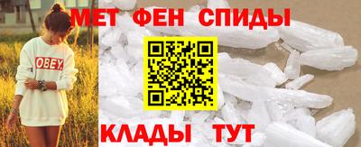 jwh Кумертау
