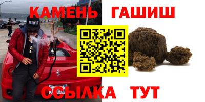 jwh Кумертау