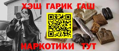 jwh Кумертау