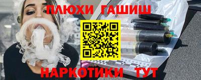jwh Кумертау