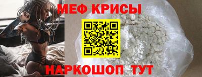 jwh Кумертау