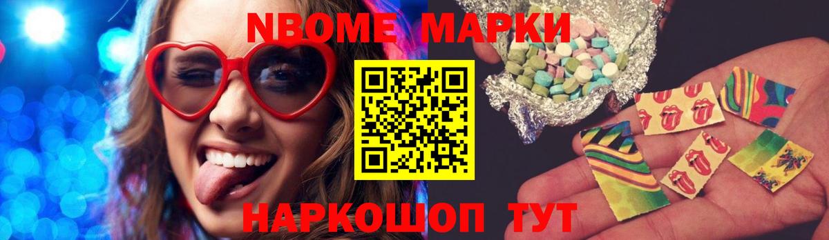 ЛСД экстази  Вход с VPN  Йошкар-Ола  LSD-25 экстази ecstasy  ЛСД экстази кислота 